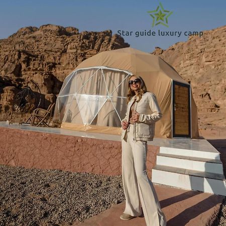 Отель Star Guide Luxury Camp Вади-Рам Экстерьер фото