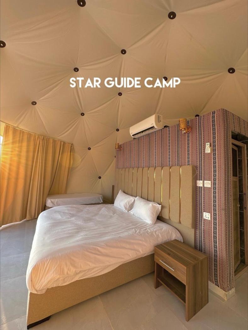 Отель Star Guide Luxury Camp Вади-Рам Экстерьер фото
