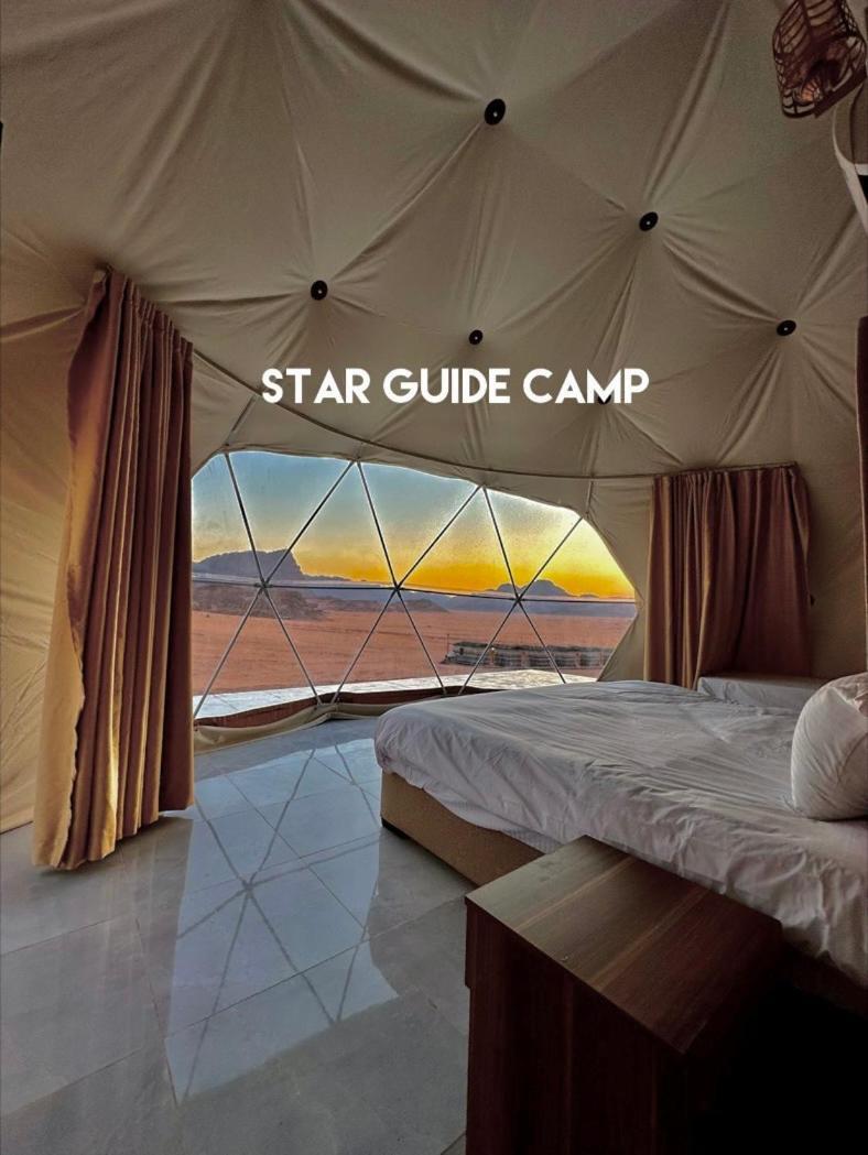 Отель Star Guide Luxury Camp Вади-Рам Экстерьер фото