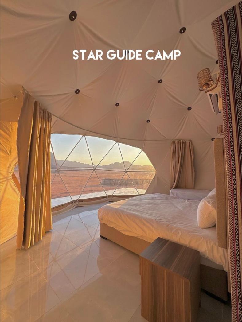 Отель Star Guide Luxury Camp Вади-Рам Экстерьер фото
