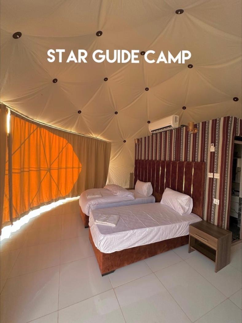 Отель Star Guide Luxury Camp Вади-Рам Экстерьер фото